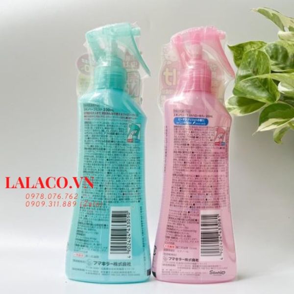 Xịt chống muỗi cho bé Skin Vape 200ml Nhật Bản