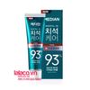 Kem Đánh Trắng Răng Median 93% Tooth-Paste 120g