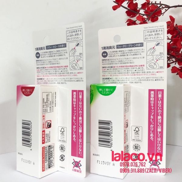 Nước nhỏ thơm bồn cầu Kobayashi Shoshugen 20ml Nội Địa Nhật Bản
