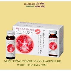 [Mẫu Mới] Collagen Shiseido Pure White Nhật Bản