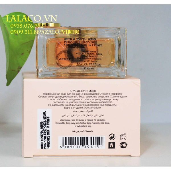 Nước Hoa Nữ Club De Nuit Women 105ml