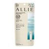 (Mẫu mới 2022) Kem chống nắng Allie Kanebo Extra UV Gel SPF50+/PA++++