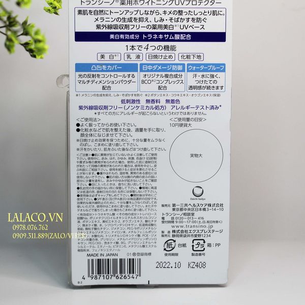 [New 2020] Kem Chống Nắng Trắng Da Transino Whitening UV Protector SPF50+ PA++++ 30ml