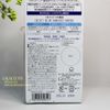 [New 2020] Kem Chống Nắng Trắng Da Transino Whitening UV Protector SPF50+ PA++++ 30ml