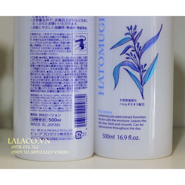 Nước hoa hồng Hatomugi 500ml Nhật Bản