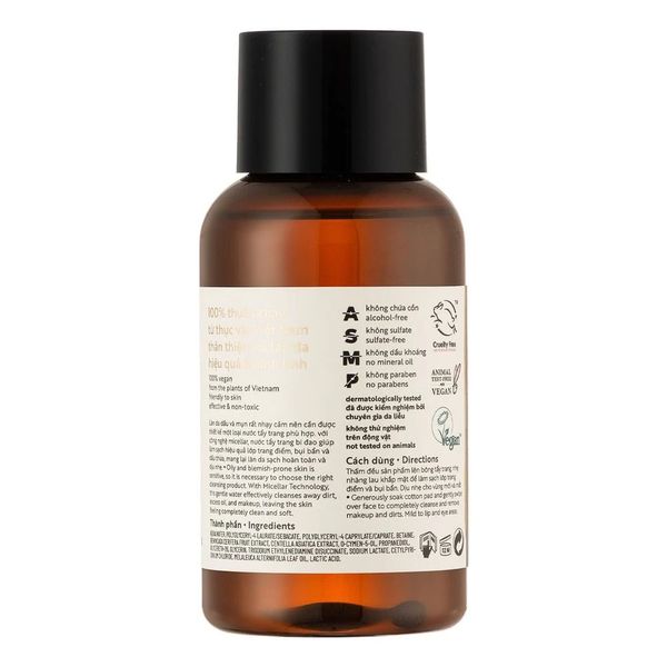 Nước Tẩy Trang Làm Sạch Dịu Nhẹ Chiết Xuất Bí Đao Cocoon Winter Melon Micellar Water 140ml