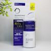 [New 2020] Kem Chống Nắng Trắng Da Transino Whitening UV Protector SPF50+ PA++++ 30ml