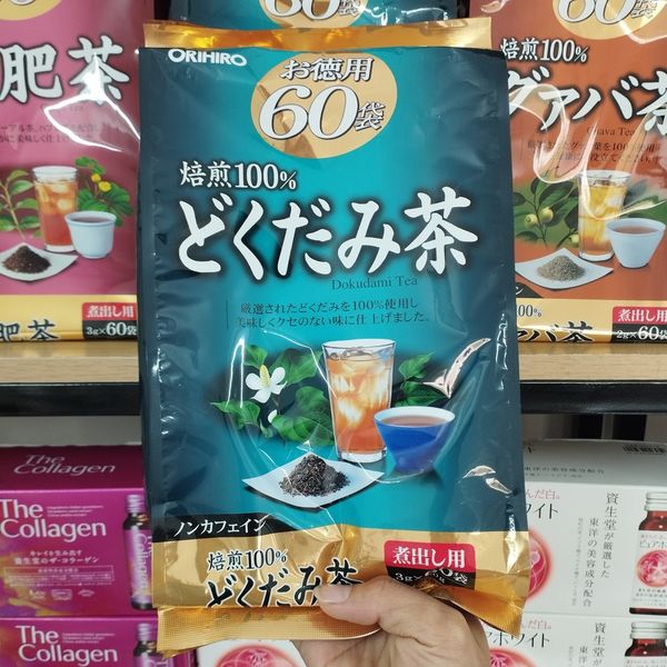 Trà diếp cá ORIHIRO Nhật Bản giúp làm mát gan, giải độc và thanh nhiệt cơ thể [Date 2025]