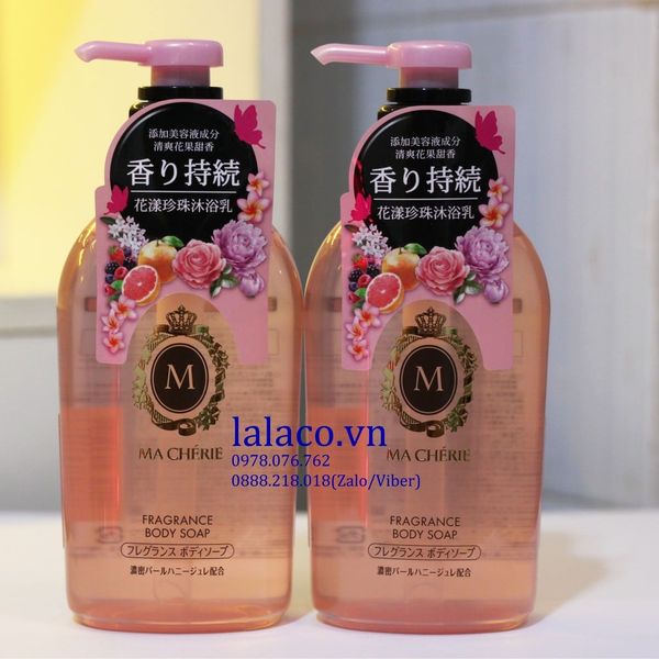 Sữa tắm Shiseido Macherie 450ml