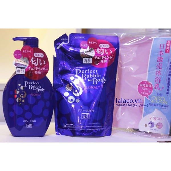 Sữa tắm Shiseido Perfect Bubble for Body Floral