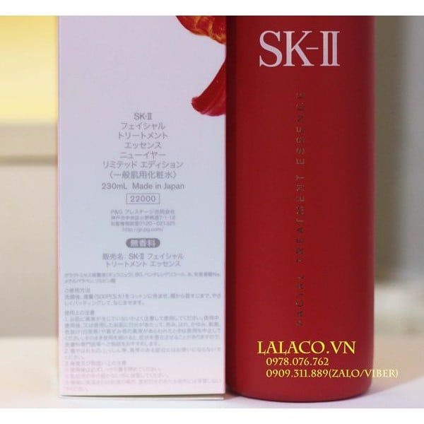 Nước Thần SKII Facial Treatment Essence New Year Edition 2018