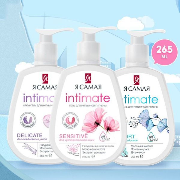 Dung Dịch Vệ Sinh Phụ Nữ Ya Samaya Intimate Làm Sạch Nhẹ Dịu Và Giảm Ngứa Hiệu Quả 265ml