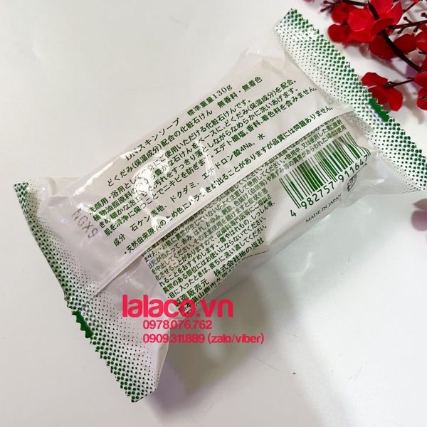 Xà Phòng Dokudami Cho Mặt & Toàn Thân Chiết Xuất Diếp Cá 130g Natural Skin Soap