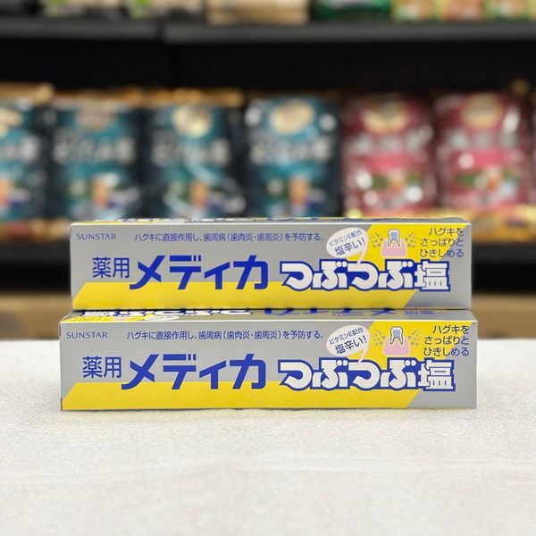 Kem đánh răng muối Sunstar Nhật Bản 170g