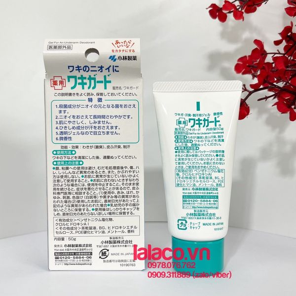 Lăn Khử Mùi Kobayashi Dạng Gel Trong Suốt Nhật Bản 50g