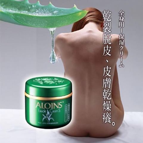 Kem Xanh Lô hội Aloins Eaude Cream Dưỡng Da Toàn Thân Hàng Nhật Bản