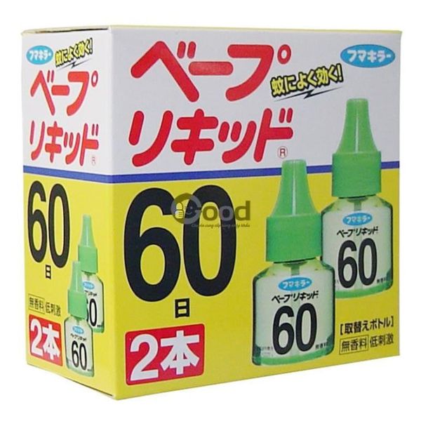 Máy đuổi muỗi Nhật Bản - set 2 lọ tinh dầu đuổi muỗi Nhật Bản