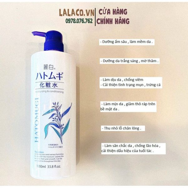 Nước hoa hồng Kumano Reihaku Hatomugi chiết xuất ý dĩ dưỡng trắng da 1000ml