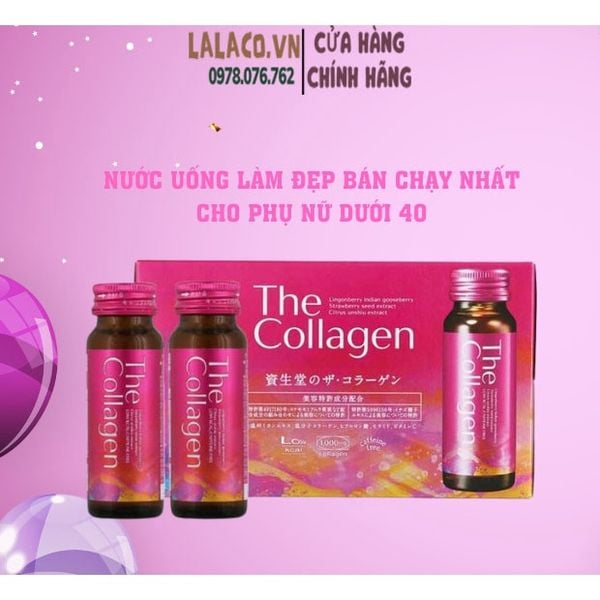 The Collagen Shiseido Nhật Bản hộp 10 chai x 50ml