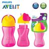 Bình Uống Nước Có Ống Hút Philips Avent Thể Tích 300ml- Nhập Từ Mỹ An Toàn Cho Bé