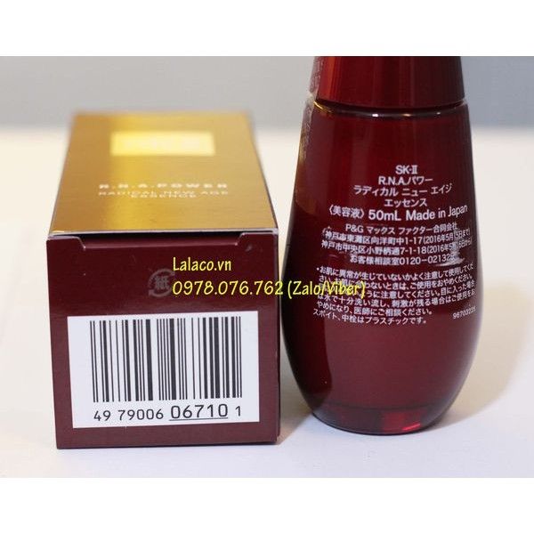 {50ml Nội địa} Tinh chất dưỡng SK-II R.N.A. Power Radical New Age Essence 50ml