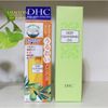 Dầu tẩy trang Olive DHC Deep Cleansing Oil