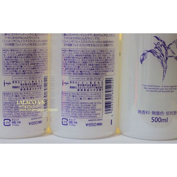 Nước Hoa Hồng Naturie Hatomugi Skin Conditioner 500ml