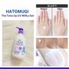 Sữa dưỡng thể nâng tone da dưỡng ẩm chống nắng Hatomugi The Tone Up UV Milky Gel SPF31 PA+++ 250ml - NắpTím