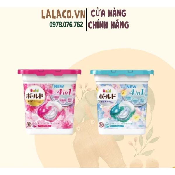 [ Dạng hộp ] Viên Giặc Xả Quần Áo Gel Ball  4D, Viên giặc máy, Nhật Bản  11 viên