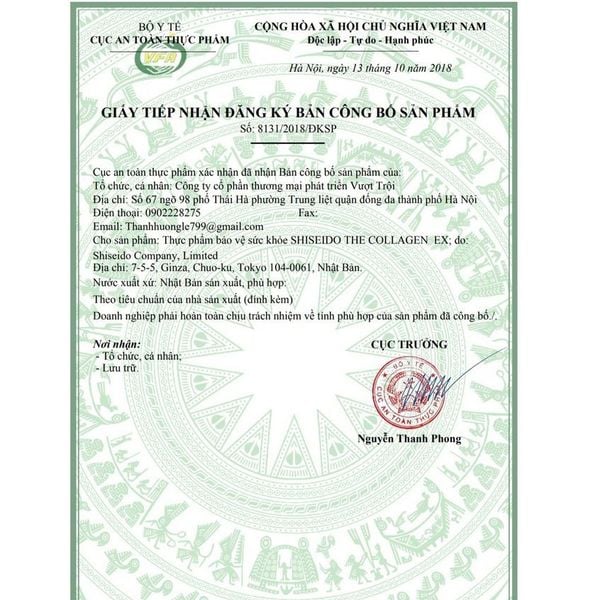 Nước uống The Collagen Shiseido Exr Nhật bản hộp 10 chai 50ml