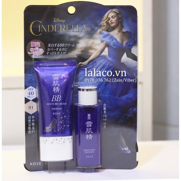 { Loại quà tặng} Kem Trang Điểm BB Kose Sekkisei White Cream 30g - Nhật