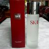 [CHÍNH HÃNG] Nước Hoa Hồng Toner SK-II Facial Treatment Clear Lotion SKII 230ml