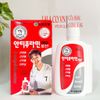 [ Hàng thật ] Dầu nóng Hàn Quốc Antiphlamine 100ml
