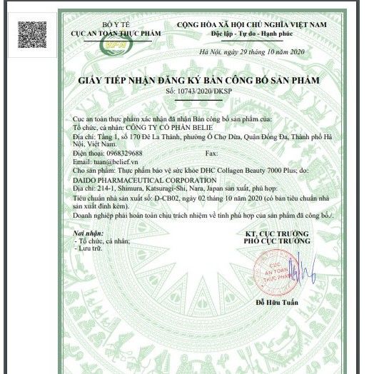 Viên Uống Collagen DHC Nhật Bản Bổ Sung Collagen Giúp Da Mịn Màng, Tràn Sức Sống