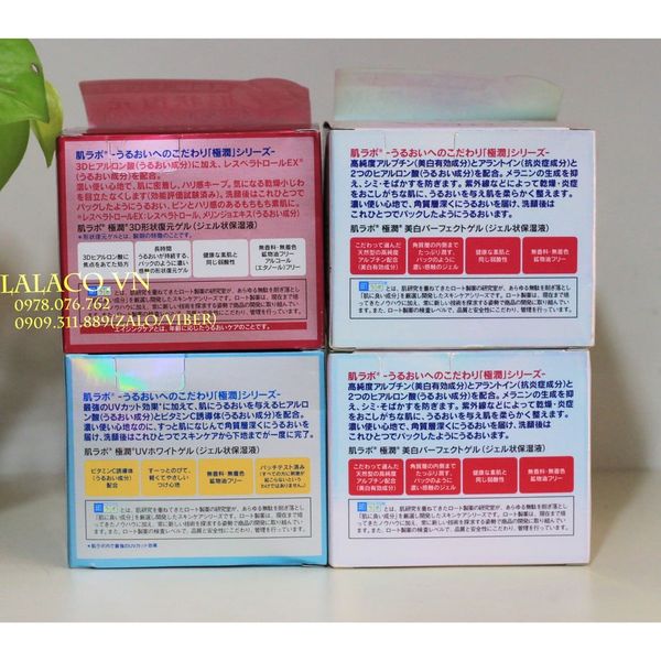 Kem Dưỡng Da Hadalabo 7in1 100g Nhật bản