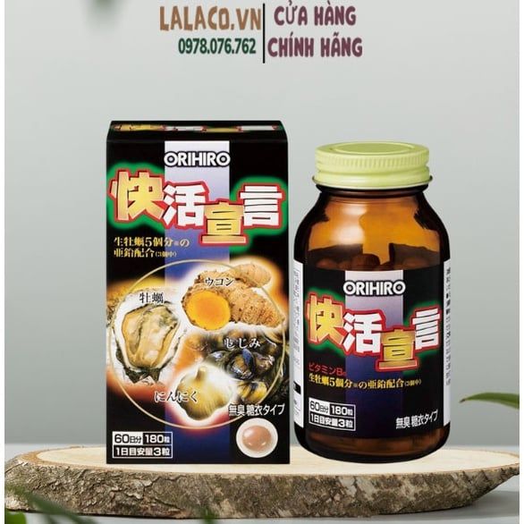 Viên Uống Tinh Chất Hàu Tươi Tỏi Nghệ Orihiro Nhật Bản (Lọ 180 Viên)