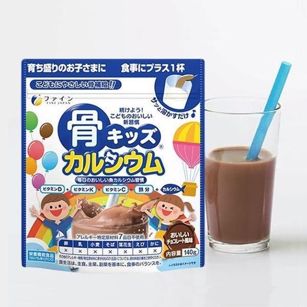 Bột Bone's Calcium for kids túi 140g bổ sung canxi xương cá tuyết Nhật Bản