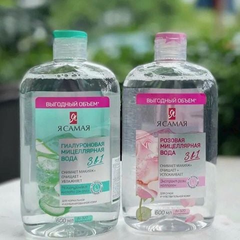 Nước Tẩy Trang 3in1 Làm Sạch Da YA SAMAYA Micellar Water (600ml)