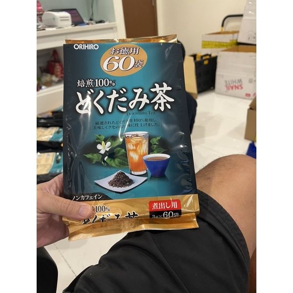 Trà Thảo Mộc ORIHIRO Gói 60 Túi Lọc | Diếp Cá, Ổi, Genpi, night Diet, Đỗ Đen | Hàng Nội Địa Nhật