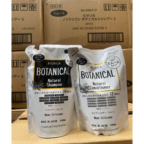 Dầu gội dầu xả Biorica Botanical Natural Non Silicone 400ml của Japan