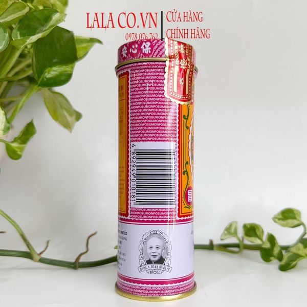 Dầu Bảo Tâm An Hongkong - Po Sum On Medicated oil 30ml Hong Kong