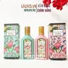 [Mini] Nước Hoa Nữ Gucci Flora Gorgeous EDP 5ml