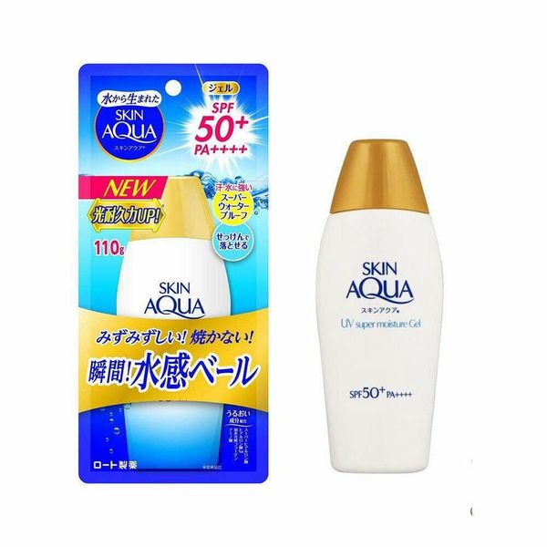 Kem chống nắng Skin Aqua UV Super Moisture Essence SPF50+/PA++++ - 80g / 110g