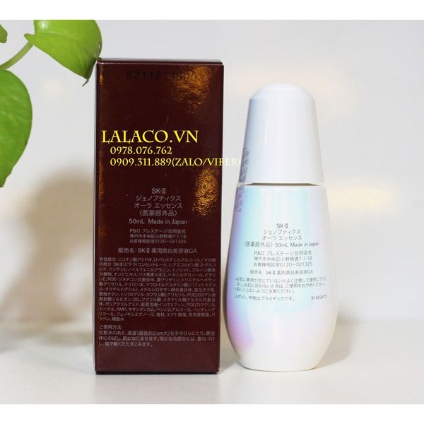 Tinh Chất Dưỡng Trắng Da SK-II GENOPTICS AURA ESSENCE (50ml)