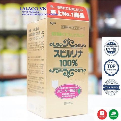 [DATE 2025] Tảo Xoắn Spirulina Nhật Bản Hộp 2200 Viên - tem đỏ