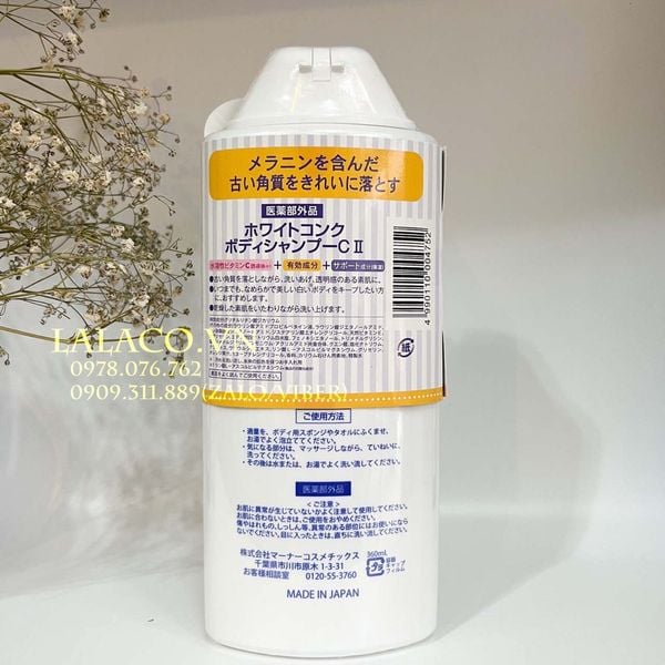 Bộ dưỡng toàn thân WHITE CONC - kem ngày, kem đêm, tẩy da chết, nước dưỡng lotion, sữa tắm