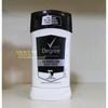 Lăn khử mùi Degree Men (76g)