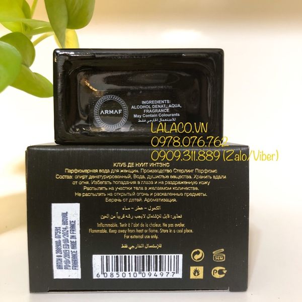 [ Rách seal - Nước hoa Nữ ] Nước hoa Nữ Club De Nuit Intense Woman By Armaf 105ml
