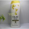 Sữa tắm Olay Ultra Moisture 700ml - Mỹ