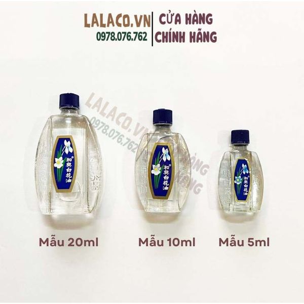 [10ml/ 20ml] Dầu trắng Hoe Hin ( Dầu Bạch Hoa)